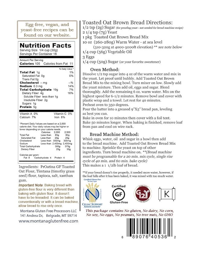 Gluten Free Brown Bread Mix - 4 Pack