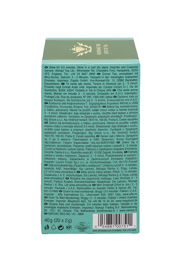 Ahmad Tea Mint Green Tea (formerly Mint Mystique) Flavored Green Tea with Mint Leaves 20ct (Pack of 6)