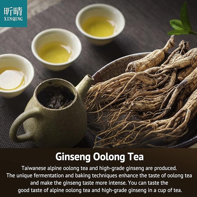 Xin Qing Ginseng Oolong Tea Ren Shen Oolong Tea Ginseng Ulong Tea Lan Gui Ren Taiwan High Mountain Tea 200g/7.05oz