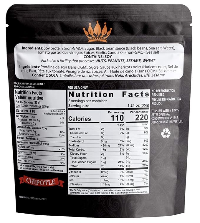 Noble Jerky - Vegan Vegetarian Plant Based Snack Non-GMO (Chipotle 12 Bags (70 gram Bags))