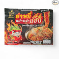 Mala Instant Rice Noodle Soup – Spicy Numbing Authentic Sichuan Flavor | Ready in Minutes