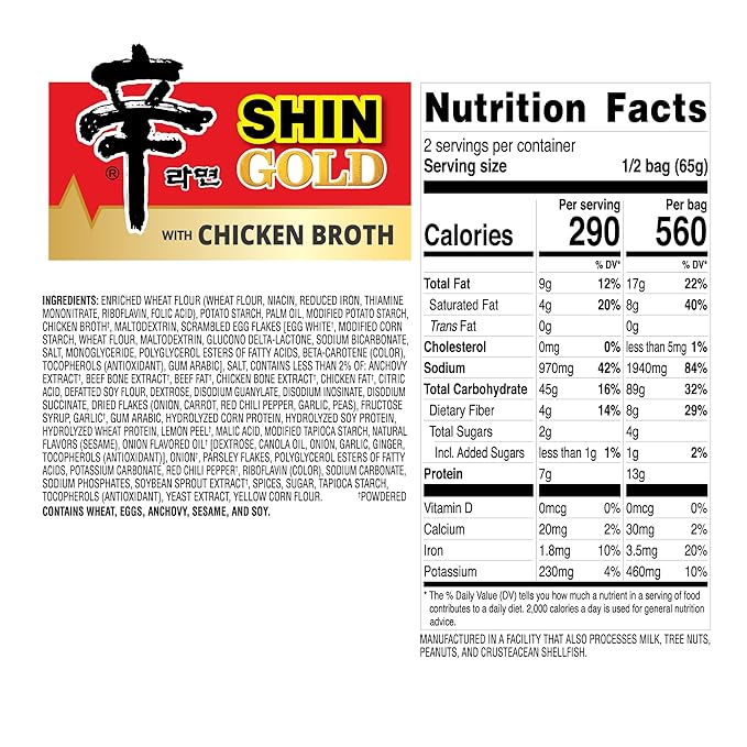 Nongshim Ramen Noodles Gourmet Instant Ramen Premium Microwavable Noodle Soup Shin Gold 4.58 Ounce (Pack of 16)