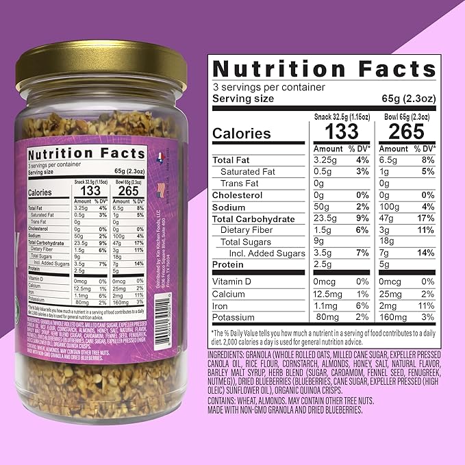 Kin Kitchen non-GMO Granola &amp Organic Quinoa Crisps in a Glass Jar Recyclable and Resusable. Made with Real Fruit. No Aritificial Colors Flavors or Perservatives. Made in USA with Globally Sour