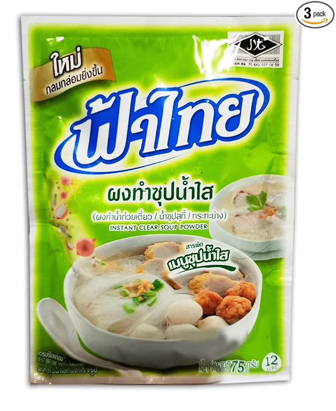 Fathai Instant Clear Soup Powder For Making Noodle Sukiyaki Hotpot Soup 75 g.(Pack of 3 ) Halal Certified