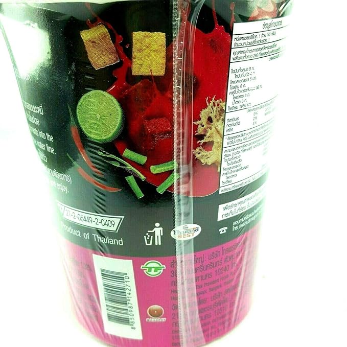 (Pack of 3) Yentafo Tom Yum Mohfai Flavour Quick Cooking Thai Instant Noodle Cup