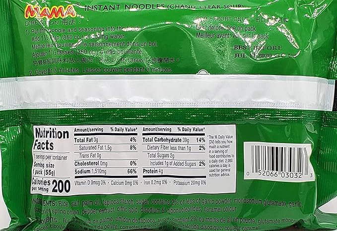MaMa Oriental Style install noodles Clear Soup 3 different types of noodles (Flat Noodle Rice Vermicelli and Chand Noodle) 3 Flavor 10 bags each Flavor a total of 30 bags