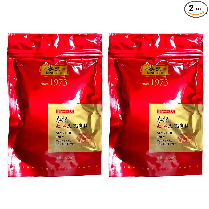 [Pack of 2] Authentic Taiwanese Ning Chi Spicy Hotpot Soup Base - Ideal for Stir Fry Hotpot Shabu Dipping &amp More! Vegetarian Friendly (2-5 Servings)