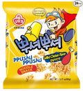 OTTOGI PPUSHU PPUSHU Crush to Eat Noodle Snack - Grilled Chicken Flavor(90g) - 24 Pack