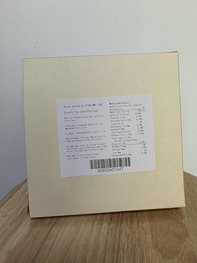 2021yr 老班章普洱茶 200g*5(35.2oz) Lao Ban Zhang Puerh Tea Cake Natural and Aged Sheng Pu Erh Tea Yunnan Raw Puer Tea Cake