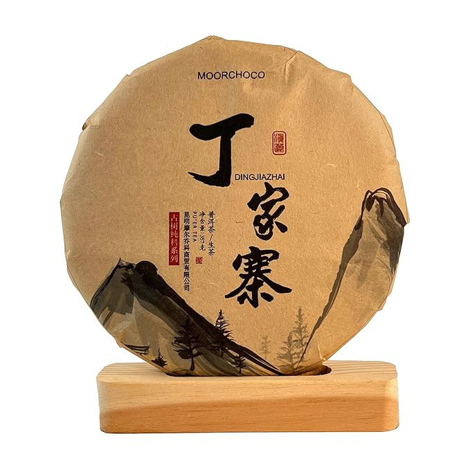 Yunnan Pu'er Tea 357 Grams Raw (Ding Jia Zhai) Raw PU'ER Aged Fermented Puerh Tea Chinese Sheng Black Tea for Daily Drink and Gift