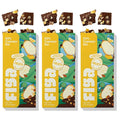 Figa Foods 63% Fruity Cupuaçu Bar - Date Sweetened Vegan Gluten Free Caffeine Free Only 3 Ingredients - Chocolate's Brazilian Cousin - Dried Superfruit on Top [60g] - 3 Pack