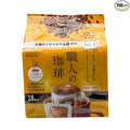 UCC Shokunin Coffee Classic Blend Single Serve Japanese Style Pour Over Coffee imported from Japan 108 Individual Bags 0.25 oz (7g) per bag Sun-Dried Beans Artisan Crafted Each Bag Makes 5oz Cup