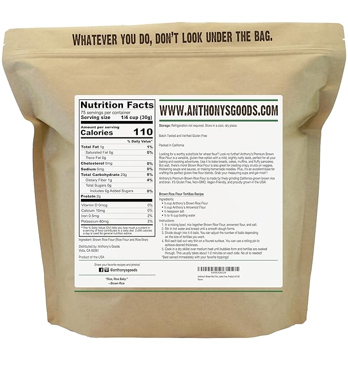 Anthony's Brown Rice Flour 5 lb Gluten Free Non GMO Product of USA Vegan