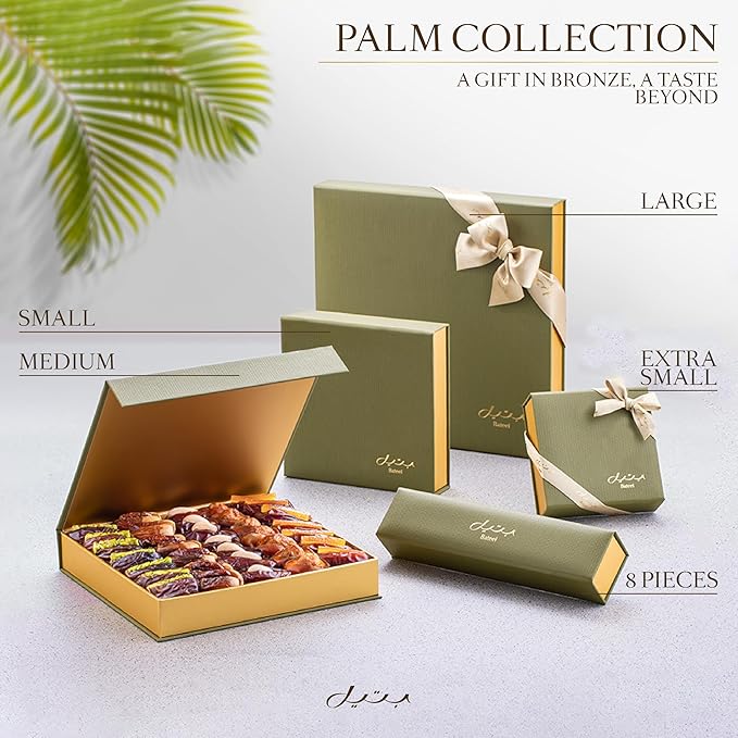 Bateel Palm Box – Small Premium Plain Dates | Luxury Dates Gift Box | Perfect for Eid Ramadan Corporate Gifts
