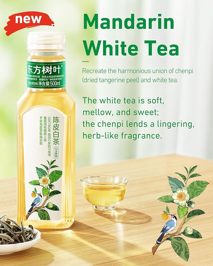 ORIENTAL LEAF Unsweetened Iced Tea – Bottled Mandarin White Tea 16.9 FL oz bottles (Pack of 15) Sugar Free 0 Calories
