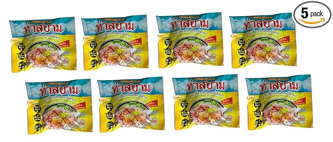 AquaNation Listing For ThaSiam Instant Thai Boat Noodles with Spicy Herb Soup – Authentic Rice Vermicelli 4.2 oz – Quick &amp Easy Thai Street Food Bold Flavor Ready in Minutes (Pack of 8 Rice Ve