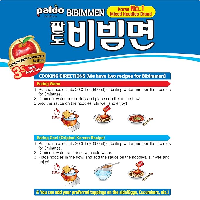 Paldo Bibim Men Oriental Style Noodle 4.59 Oz (Pack of 10)