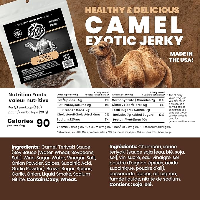 CAMEL JERKY – 100% Real Camel Meat – Exotic Wild Game Snack – Unique Valentines Day Gifts for Men Boyfriend Husband – Cool Guy Gift Idea – Handcrafted in USA