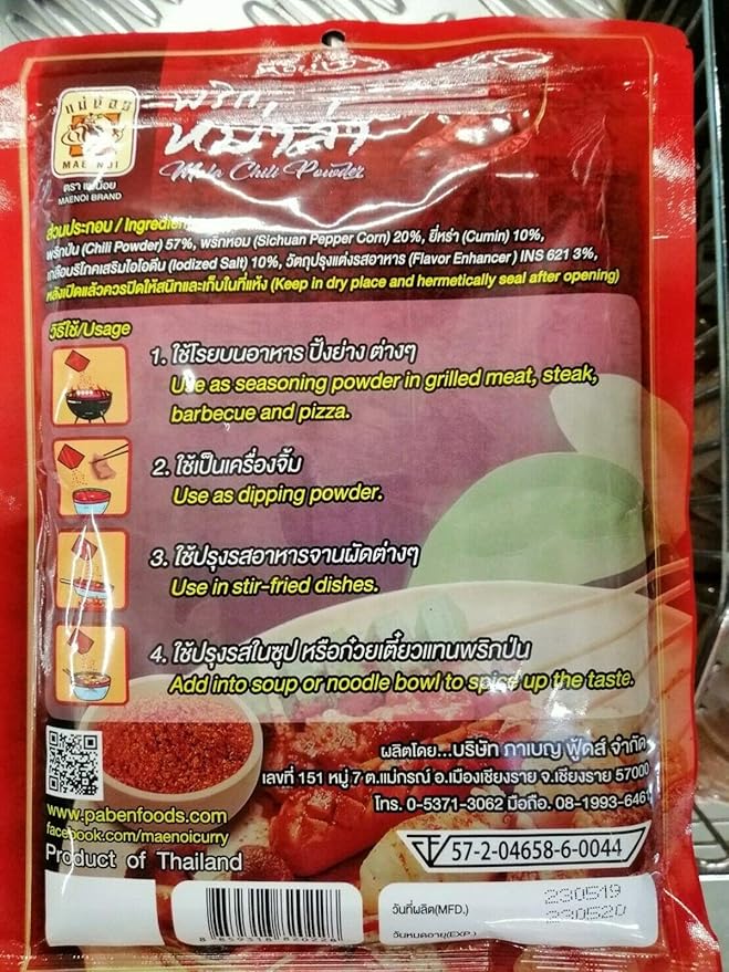 Instant Mala Chili Spices Powder Thai Style Spicy Seasoning 250 g