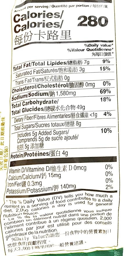 Acecook Spareribs Flavour Instant Rice Noodles 2.5 Oz(10 Pack)排骨味粿條