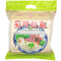 CHUNSI Chinese Noodles Dried Noodles Lanzhou Ramen (2000g)