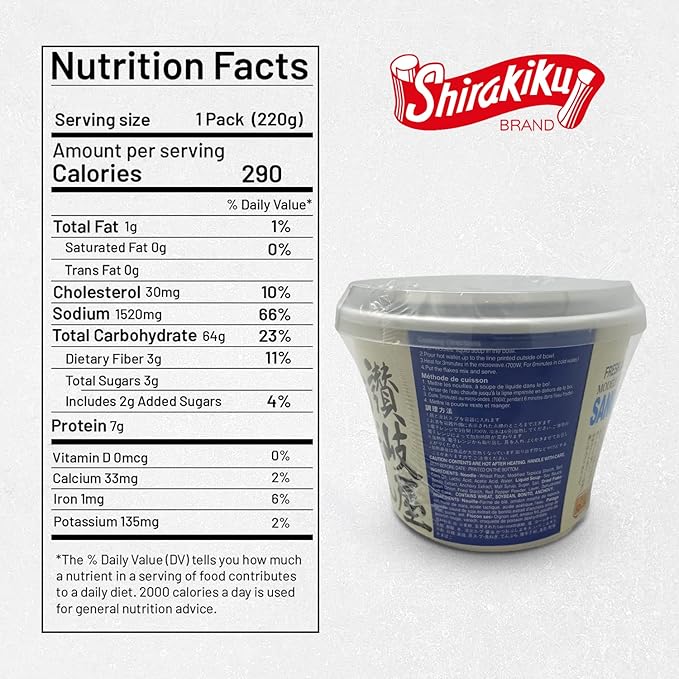 Shirakiku Sanukiya Udon Noodles – Fresh Japanese Style Instant Udon Bowl Thick &amp Chewy Wheat Noodles Easy to Prepare Traditional Asian Meal Microwaveable Noodle Bowl 7.16 oz (Pack of 6)