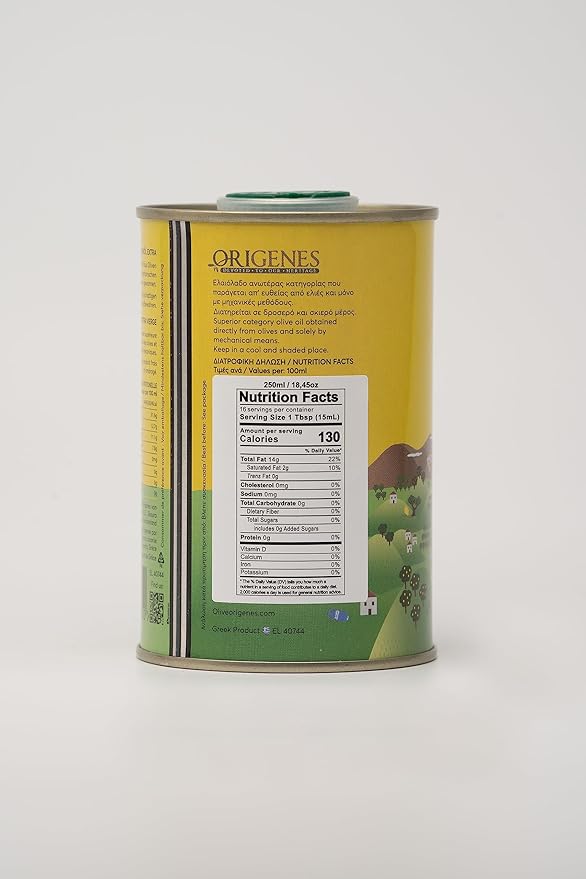 Pack of 2 Extra Virgin Olive Oil Tin Great Taste Cold Pressed EVOO Fruity Flavor Polyphenol Rich Olive Oil from the Land of Sparta 2X250ml