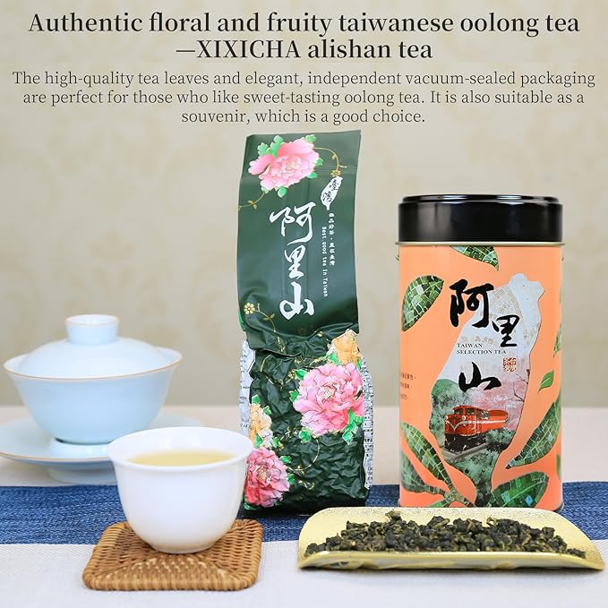 XIXICHA Alishan Oolong Tea Loose Leaf Grade AAA Taiwan High Mountain Gaoshan Ulong Tea Taiwan Tea Taiwanese Green Oolong Tea Floral and Fruity Aroma（120 cups） 5.29oz/150g 阿里山 乌龙茶
