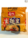 Sautao Ablone &amp Chicken Soup Flavour Instant Noodle King (2.47 Ozx5)-2 Pack