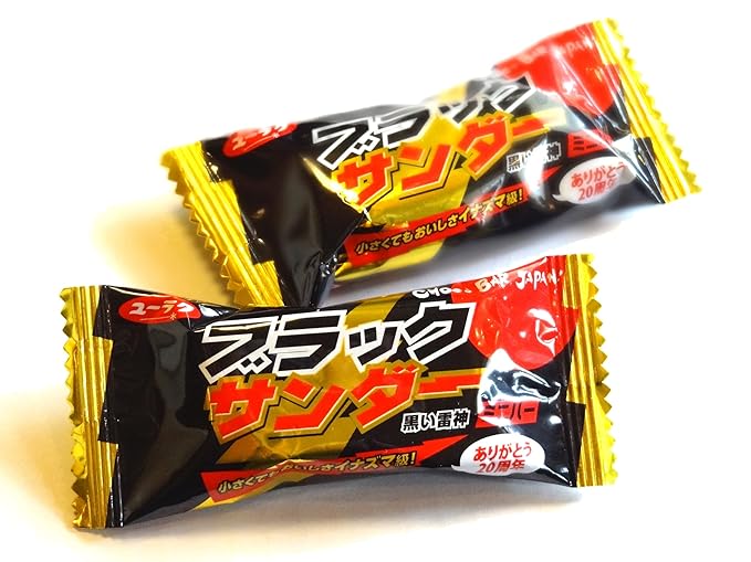 BLACK THUNDER chocolate mini bars (pack of 15 mini bars) (1 package)