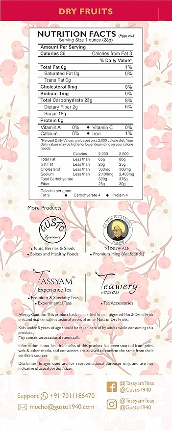 Tassyam Premium Dried Cranberries 250g | Healthy Dry Fruits Luxury Box