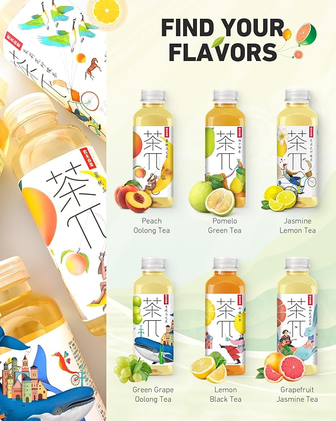 Tea PI Iced Tea – Black Tea Lemon Sweet Iced Fruit Tea Bottles Real Juice -16.9 fl oz 500mL 15 Pack