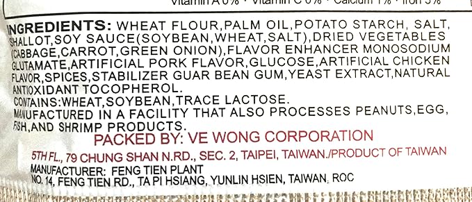 Ve Wong Instan Oriental Noodle Soup3.17 Oz(Artificial Pork &amp Chicken Flavor)-10 Pack
