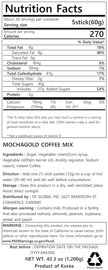 Damtuh Mocha Gold Korean Instant Coffee Mix Sticks 3-in-1 Powder with Creamer &amp Sugar Individually Wrapped Single Serve Packets 12g x 100 Sticks (42.33 oz)