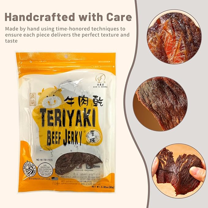 Old Cottage Beef Jerky - Authentic Taiwanese Recipe -Taiwanese Snacks - Dried Jerky Protein Snack | Beef Jerky Asian Snacks 2.82oz Pack of 3 Made in The USA (Pack of 3 Teriyaki)