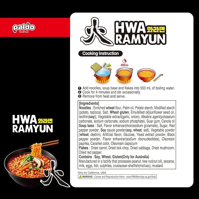 Paldo Hwa Ramyun - with Soy Peptide Hot &amp Spicy Noodles 4.23 Ounce (Pack of 20)