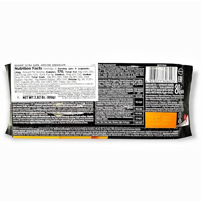 Roshen Aerated Flavors of Dark Milk Caramel White Variety Pack of Chocolate Bars Kosher and Halal 85 grams