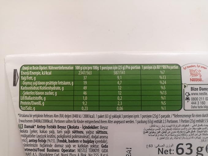 Damak White Chocolate with Pistachio 63g (Pack of 12 ) Halal