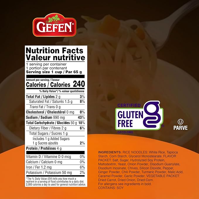 Gefen Gluten Free Instant Rice Noodle Soup Cup 2.3oz (12 Pack) | No MSG Imitation Chicken Soup Flavor Made with Rice Noodles Dairy Free Meat Free Kosher Just Add Hot Water &amp Serve