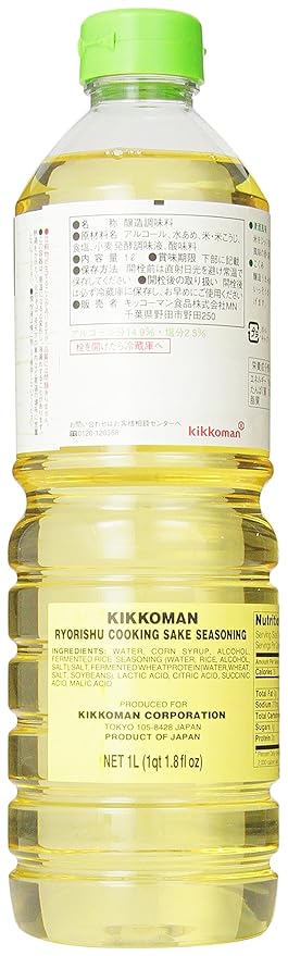 Kikkoman Ryorishi Cooking Sake Seasoning 33.8 Ounce (Pack of 3)