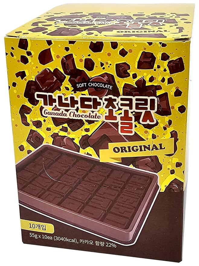 Ganada Korean Chocolate – Hangul Alphabet K-Goods Gift Set Jeju Original Flavor (10-Pack)
