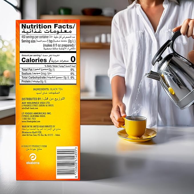 Lipton Yellow Label Finest Blend | Loose Tea | Premium Quality | Black Tea | Compatible for Strong Chai | 900 Grams (Pack of 1)