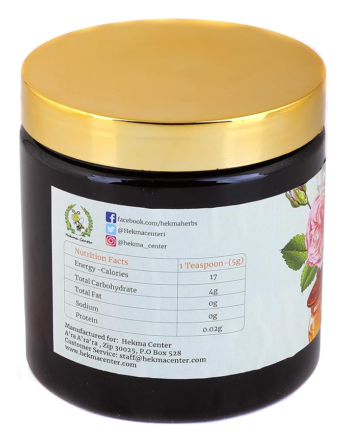 Hekma Center Mountain Honey - Raw Nectar Honey - Vegan