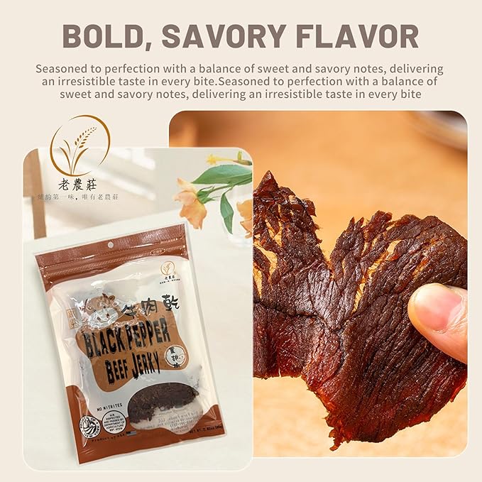 Old Cottage Beef Jerky - Authentic Taiwanese Recipe -Taiwanese Snacks - Dried Jerky Protein Snack | Beef Jerky Asian Snacks 2.82oz Pack of 3 Made in The USA (Pack of 3 Black Pepper)