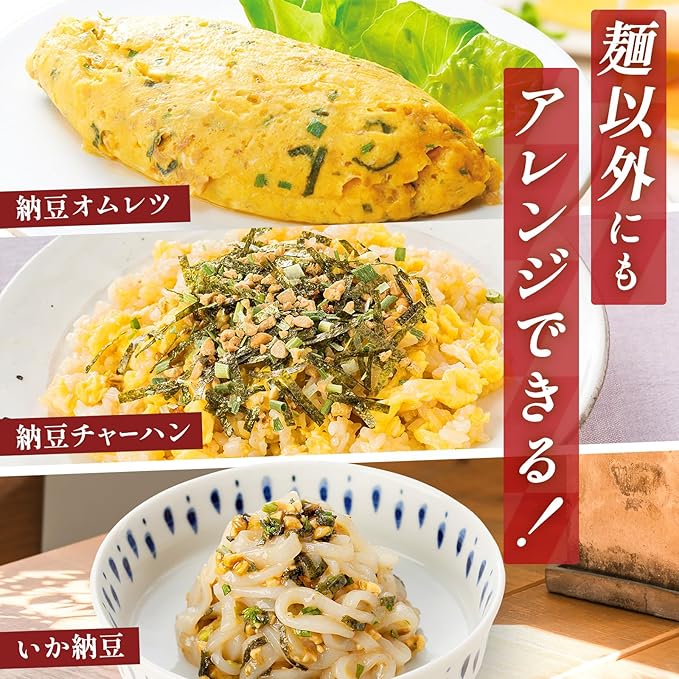 30.3gX2PX6 or pasta sauce soup fragrant natto dress Kewpie