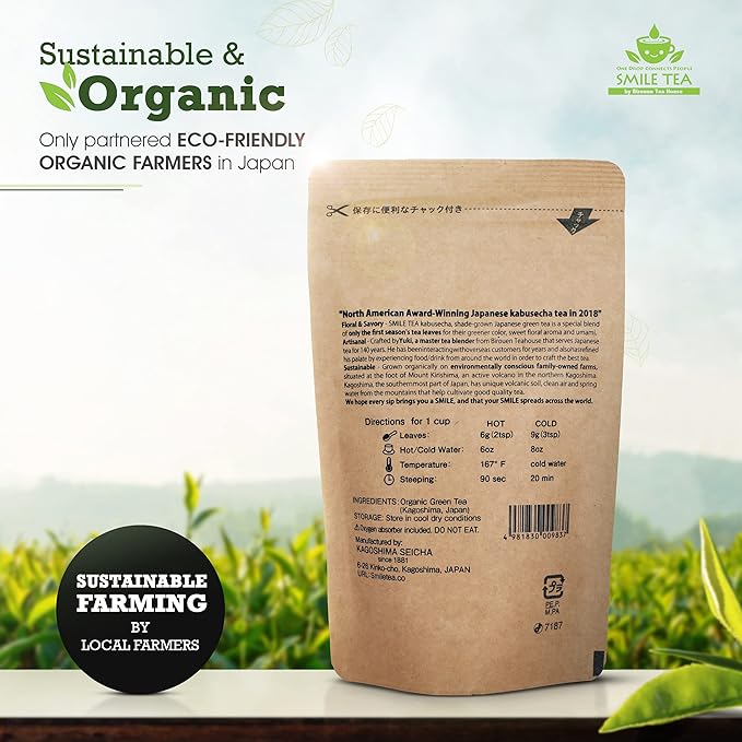 SmileTea Japanese Green Tea - 100g Pure Japanese Anti-oxidant Rich Shade Grown Kabusecha Sencha Loose Leaf Tea with Floral Note Full of Umami Taste 3.50z. Bag
