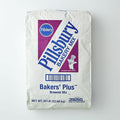 Pillsbury Bakers Plus Brownie Mix - 50 LB