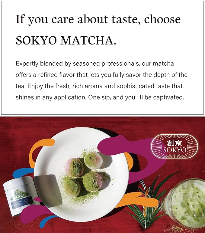 SOKYO ceremonial matcha powder series powdered green tea Japanese matcha (3.52oz / 100g Shizuoka Ceremonial S)
