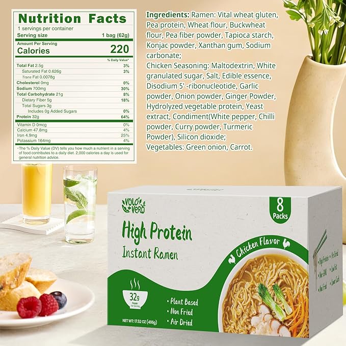 VOLO VERO High Protein (32g) Instant Ramen Chicken Flavor Noodles Soup Plant-Based Air-Dried Non-Fried Low Carb Egg-Free Ready to Eat Dairy Free Healthy Meal 8 Pack