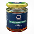 Honoor Omani Luban Honey 200g – Rare A+ Grade Pure &amp Raw Frankincense Blossom Honey Premium Natural from Oman Limited Harvest Authentic &amp Rare